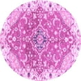 thumbnail image 1 of Ahgly Company Indoor Round Abstract Purple Modern Area Rugs, 3' Round, 1 of 4