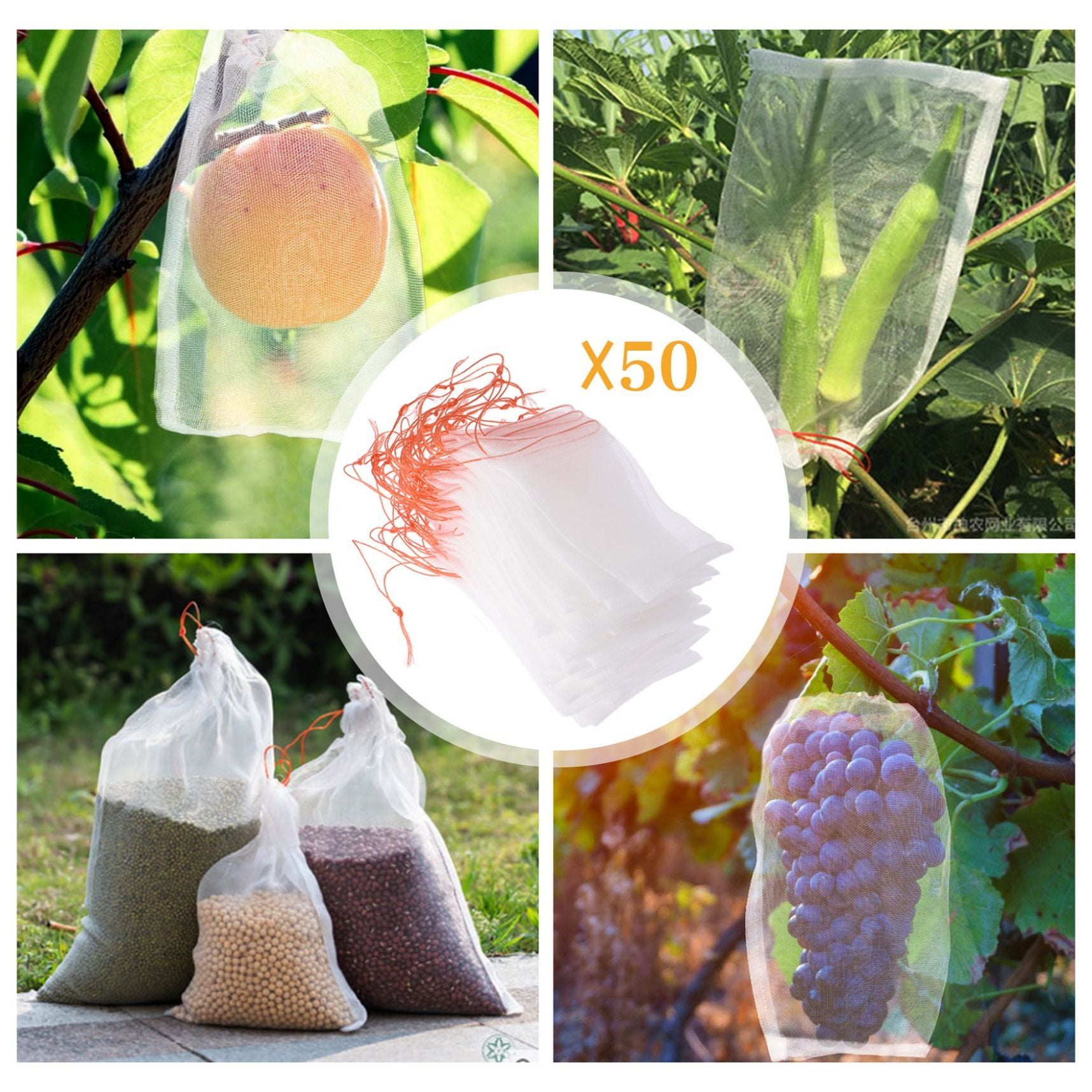 Garden Plant Fruit Protect Drawstring Net Bag Against Insect Pest Bird 