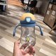 thumbnail image 1 of 380ML Creative Cartoon Animal Children's Water Cup Baby Learn To Drink Cup Portable Cup(Blue), 1 of 4