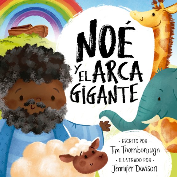 NoÃ© Y El Arca Gigante, (Paperback)