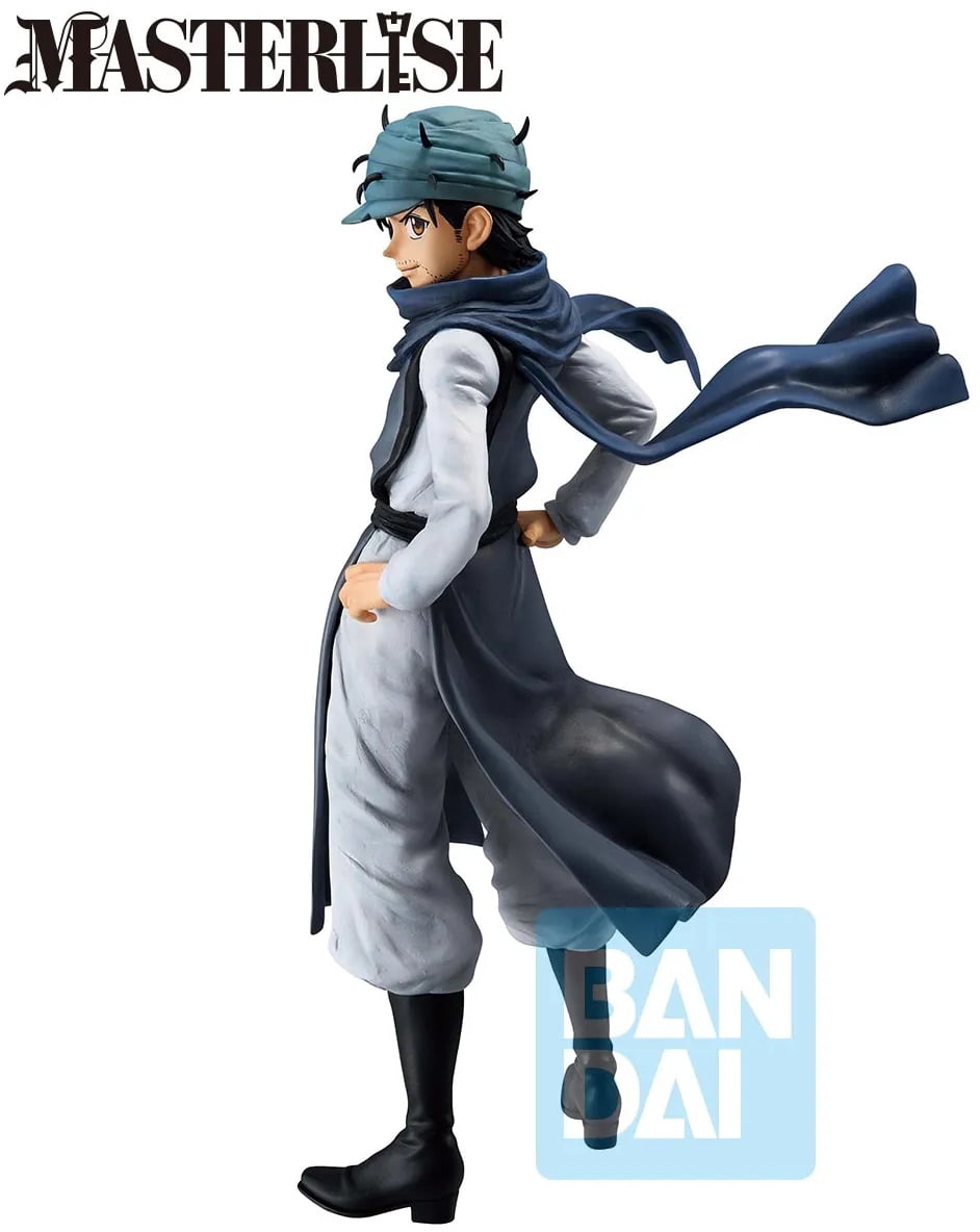 Ichibansho - Hunter X Hunter - Masterlise - Ging Figure