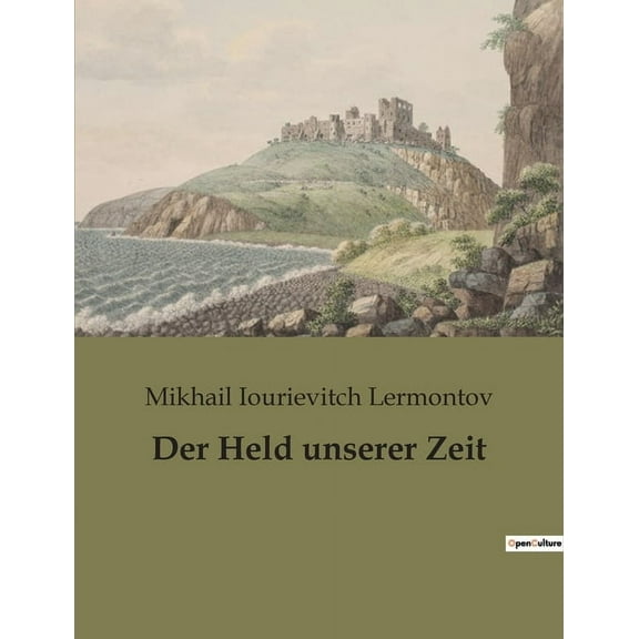 Der Held unserer Zeit, (Paperback)