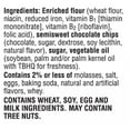 thumbnail image 5 of Famous  Chocolate Chip Cookies, 2 Pack (2 oz., 42 ct.) - Made with premium Ambrosia chocolate chips, 5 of 5