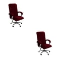 thumbnail image 2 of tredstone Ensemble de 3 Pcs Housse de Chaise à Grand Application Convient à Diverses Tailles et Styles de Chaises Résistante à l'Usure Rouge Vin TG 2Ensemble, 2 of 6