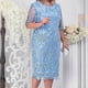 thumbnail image 5 of Women's plus size dress embroidered lace slim knee-length dress, 5 of 5