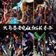 thumbnail image 4 of Figuras de anime de gran tamaño de Naruto Akatsuki, Uchiha Obito, Konan Kakuzu, figuras de acción de PVC, adornos, colección de figuritas de regalo, 4 of 5