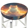 thumbnail image 3 of Disketp Starry Sky Constellation Cat Funda Redonda para Taburete, Funda de Cojín para Silla de Bar Suave y Elástica-13 inch, 3 of 7