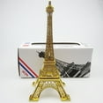 thumbnail image 2 of CSCHome Iron Tower Ornaments Mini Metal Eiffel Tower Office Desktop Decorations 9.84inch (Gold), 2 of 5
