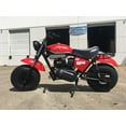thumbnail image 4 of Trailmaster Mini Bike MB200 Front and Rear Shocks, Torque Converter, Final Chain Drive (Red), 4 of 9