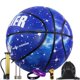 thumbnail image 2 of Pelota elástica de baloncesto para adultos y adolescentes, pelota antideslizante, antisuciedad, piel suave, personalidad, estrella, Tamaño 7 Fivean unisex, 2 of 2