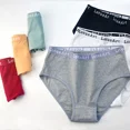 thumbnail image 4 of 6pzs Calzones De Mujer Ropa Interior De Algodón Talla Grande, 4 of 7