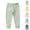 Yellow, variant on Zwiiyzr Kids Boys Girls Warm Leggings Toddler Fleece Brush Lined Stretch Leggings Long Pant 2-11Y Green