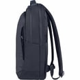 thumbnail image 2 of HP Everyday Carrying Case (Backpack) for 16" Notebook, Odyssey Gray, 2 of 8