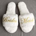 thumbnail image 1 of Sandalias Flurry personalizadas para mujer, sandalias de casa para mujer, regalo de cumpleaños, mejor amiga, boda, novia, dama de honor, regalos, 1 par, 1 of 4