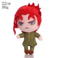 thumbnail image 2 of Set de muñecos de peluche Jojo Anime, 22 cm, 5 unidades, 2 of 3