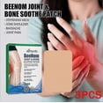 thumbnail image 1 of Joint Care Patch Relieves Knee Joint, Muscle, Waist, Shoulder And Cervical Spine Pain Body Care Patch Back & Lumbar, 1 of 5