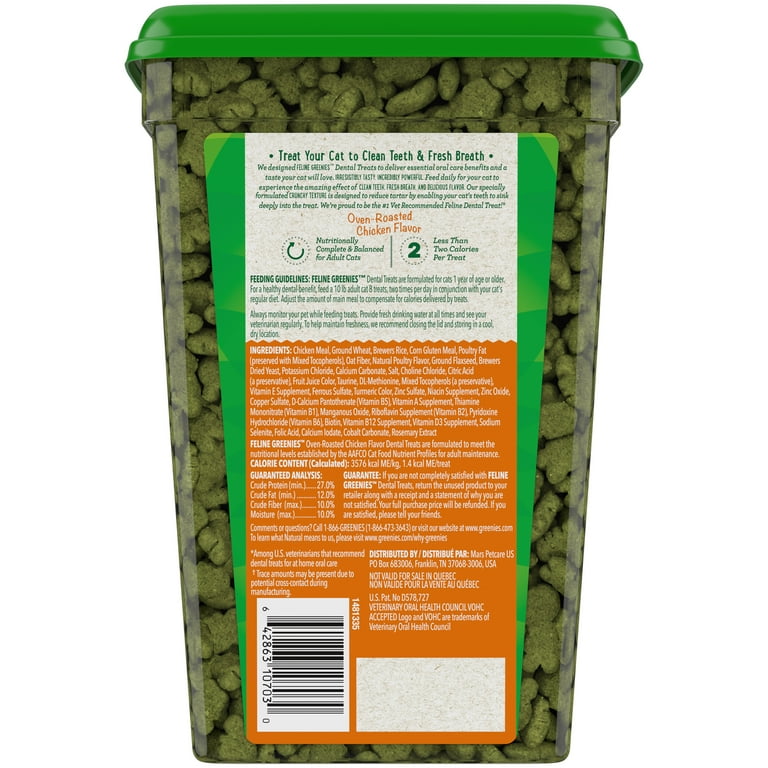 FELINE GREENIES Dental Cat Treats Healthy Teeth Oven Roasted Chicken Flavor Snacks 21 oz Tub Walmart