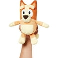 thumbnail image 2 of Bluey Plush Bingo plush, 2 of 4