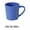 Blue, variant on 3 in. 7 oz Mile Stone Coffee, Tea Mug & Cup - Melamine, Blue - Pack of 48