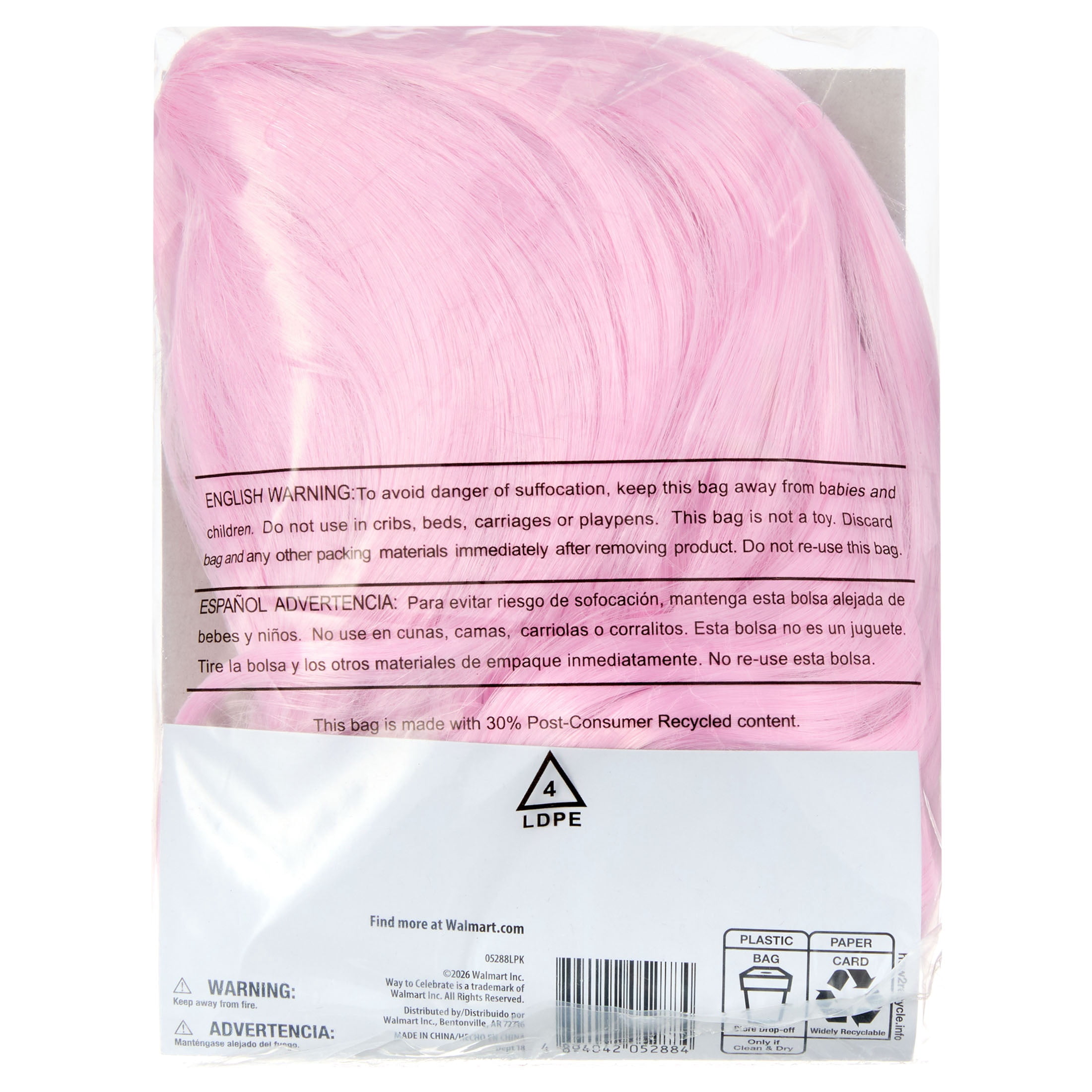 Glamorama Wig Costume Accessory for Adults, Pink, Halloween by Way To Celebrate