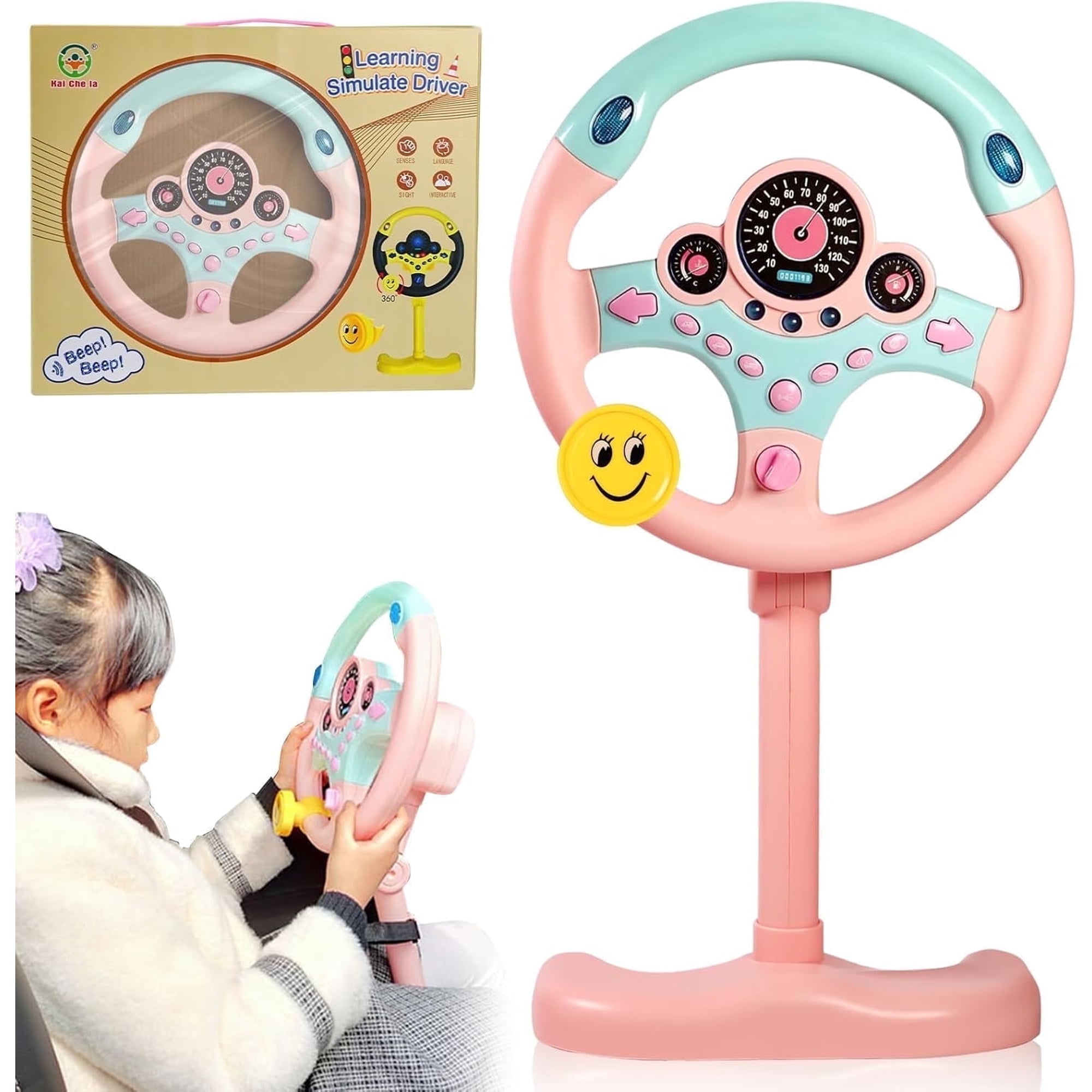 Steering Wheel Driving Toy, Simulated Steering Wheel for Kids, Electric Car Steering Wheel Toys, Educational Children Skills Training Gift