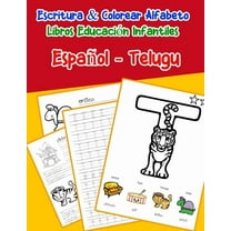 Espaol - Telugu : Escritura   Colorear Alfabeto Libros Educacin Infantiles: Spanish Telugu Practicar alfabeto ABC letras con dibujos animados . abecedario Espanol   Spanish Edition   Paperback