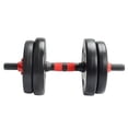 thumbnail image 1 of Set de Pesas Athletic Works BT2290, 1 of 4