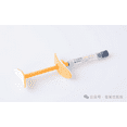 thumbnail image 4 of Yvoire Dermal Filler Hyaluronic Acid 1ml 100% Genuine Hyaluronic Acid Cosmetic Products, 4 of 6