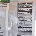 thumbnail image 5 of Roasted & Salted California Almonds, 7 oz Bag, Crunchy Roasted Almond Snack, Gluten Free Nut Snack Eillien's Candies, 5 of 5