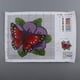 thumbnail image 4 of Kits de Gancho de Pestillo de Flores Decorativas Funda de Almohada Bordada Funda de Cojín 40x40cm, 4 of 9