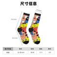 thumbnail image 3 of Fotbe Funny Cats Calcetas Largas con Estampado para Hombre y Mujer – Calcetas de Compresión Transpirables y Elásticas, Viajar y Uso Diario Talla 5-11, 3 of 6