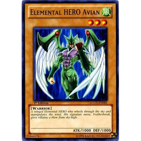 YuGiOh Legendary Collection 2 Elemental HERO Avian