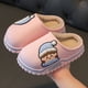 thumbnail image 2 of Zapatillas de invierno para niños y niñas, antideslizantes, con suela suave, bonitas zapatillas de algodón impermeables con dibujos animados para bebés, 2 of 6