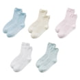 thumbnail image 1 of 5 pares de calcetines suaves de confinamiento de verano de primavera calcetines de encaje ondulados sueltos bucales calcetines, 1 of 6