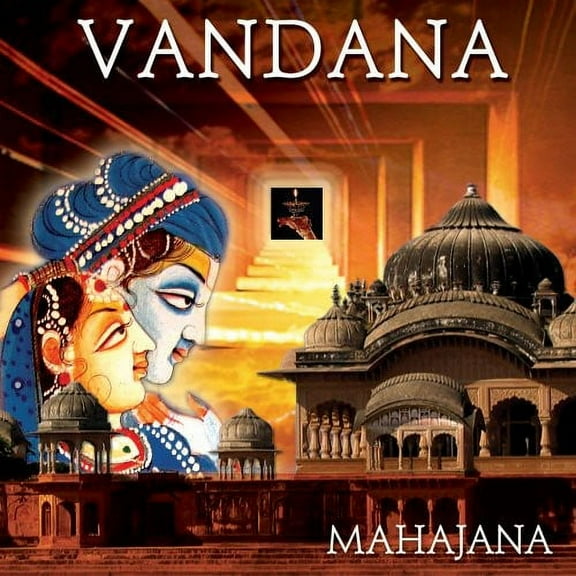 Vandana