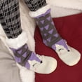 thumbnail image 5 of Animal Thermal Crew Socks, Purple Wolf, 1 Pair, Size S/M, 5 of 5
