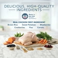 thumbnail image 4 of Blue Buffalo Tastefuls Weight Control Natural Adult Dry Cat Food, Chicken 3lb bag, 4 of 12