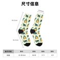 thumbnail image 3 of Fotbe Cartoon Turtles Calcetas Largas con Estampado para Hombre y Mujer – Calcetas de Compresión Transpirables y Elásticas, Viajar y Uso Diario Talla 5-11, 3 of 6