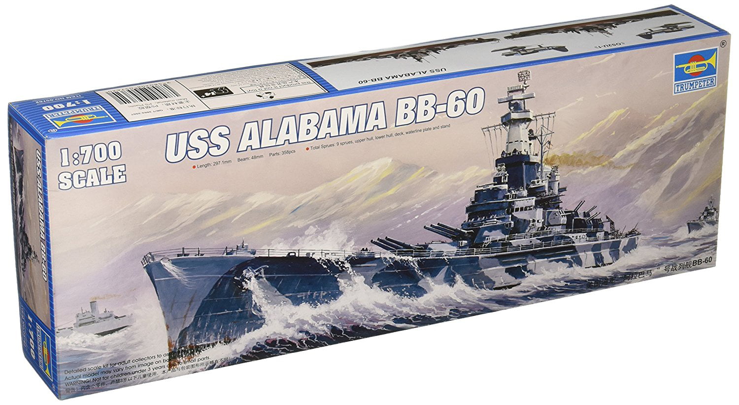 Trumpeter Models 5307 1/350 USS Alabama Bb60 Battleship for sale online