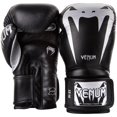 thumbnail image 2 of Guantes de Boxeo Venum Giant 3.0 12 oz Negro/Plata, 2 of 4