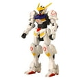 thumbnail image 5 of Gundam Infinity Barbatos Action Figure Set, 5 Pieces, 5 of 5