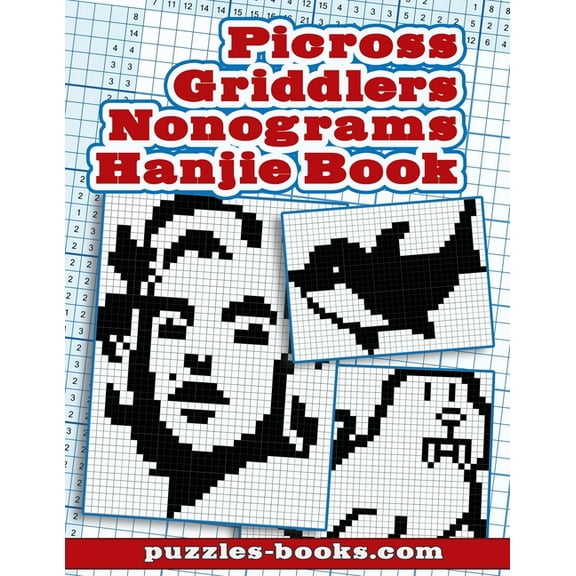 Picross, Griddlers, Nonograms, Hanjie Book: 45 puzzles (Paperback)