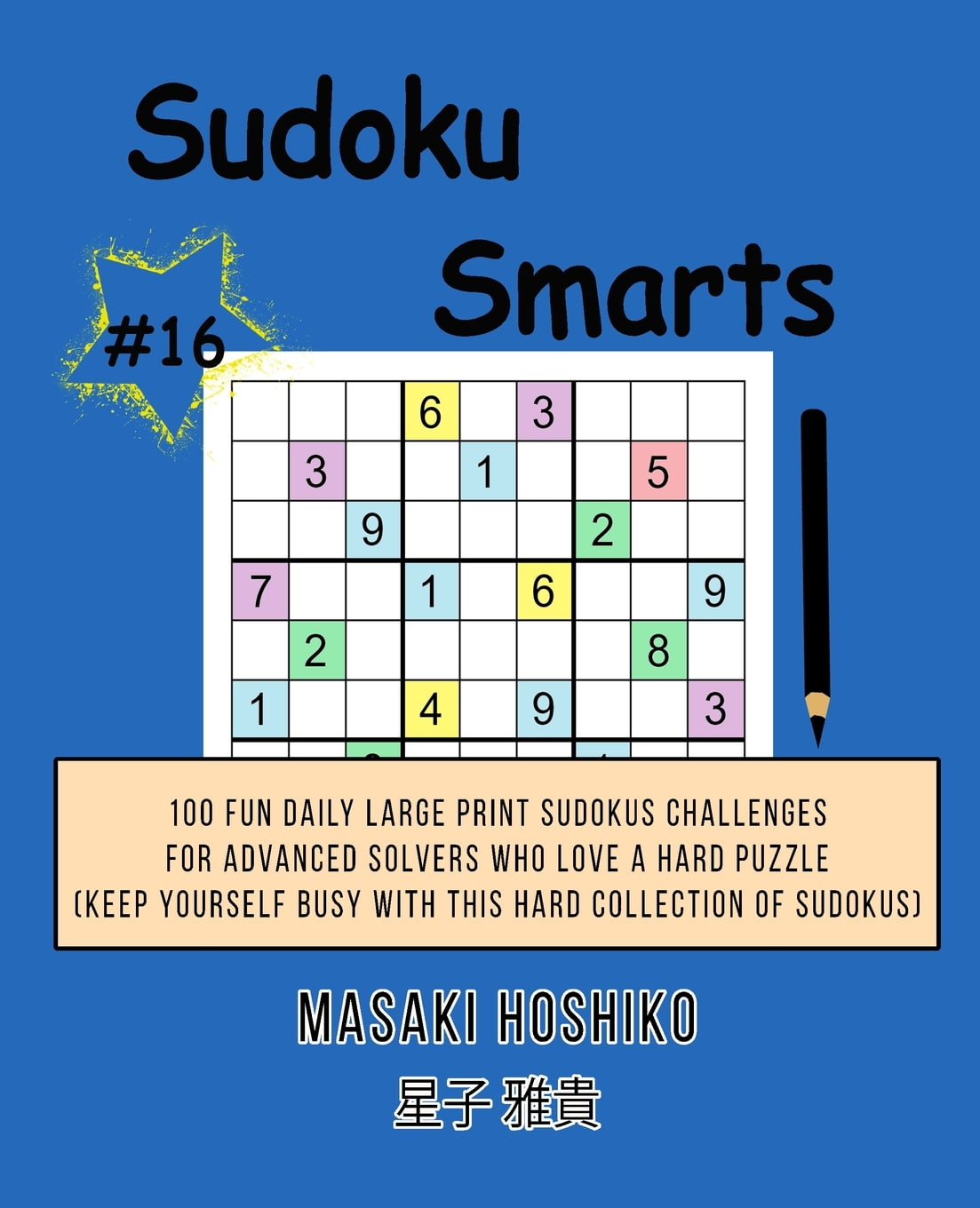 universal daily sudoku puzzle universal daily sudoku puzzle