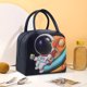 thumbnail image 3 of Bolsa Para El Almuerzo Con Diseños Bolsa Térmica Para El Almuerzo Con Delicados Motivos Animales Para Niños Opción De Comida Saludable, 3 of 3