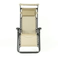 thumbnail image 5 of Zero Gravity Chair with Canopy Tan, 5 of 9