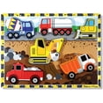 thumbnail image 1 of Rompecabezas Temática de Obra Construcción Melissa & Doug con 6 piezas Gruesas Infantil Melissa & Doug MD-8464, 1 of 2