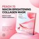 thumbnail image 2 of Mascarilla facial nocturna ANUA Peach 70 Niacina, colágeno iluminador, 2 of 7