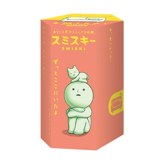 Figure Dreams Smiski, serie Glow in The Dark Living, paquete de 1