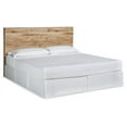 thumbnail image 3 of Signature Design by Ashley Hyanna Rustic Decorative Laminate Panel Headboard ONLY, King, Brown, 3 of 5