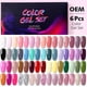thumbnail image 2 of Juego de 6 cajas de colores, juego de pegamento para esmalte de uñas, pegamento para fototerapia Uv, capa de sellado de pegamento Base-06 kaili Sencillez, 2 of 5